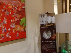 -健身浴池(站前街店)