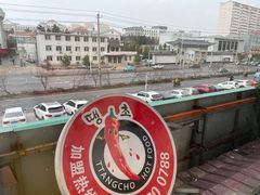-火鸡爪东大门猎奇炒年糕