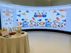 点击看大图 -爱悦月子中心·时光(武侯店)