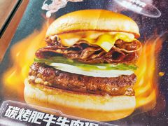 -魏斯理汉堡(西安西咸吾悦广场店)