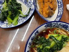 青菜-老横泾面馆(吴中横泾店)