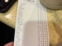 -多迷烫菜广场(水心大厦店)