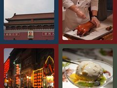 -四季民福烤鸭店(前门店)