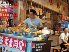 -嘉州鲜知味钵钵鸡(奎星楼店)