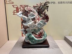 -珠海市博物馆