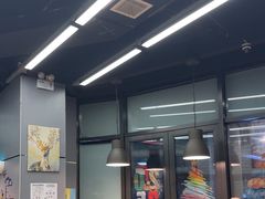 -MT麦如麦立送(五矿live店)