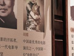 -中山路壹号传奇club·啤酒花园餐厅