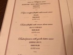 菜单-成桂西餐厅(河北路店)
