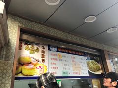 -洪长兴(云南南路店)