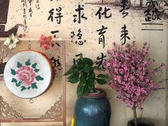 -万达广场(宜兴店)