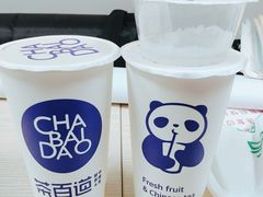 -茶百道(京溪店)