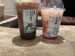 -李山山茶事(景枫店)