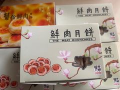 -光明邨大酒家(淮海路店)