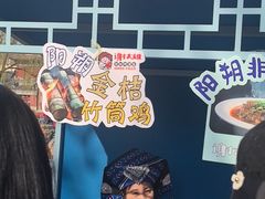 -皇家御河游(紫御湾码头)
