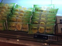 -金凤成祥(五棵松二店)