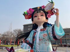 -张学良旧居陈列馆