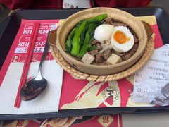 -华记煲仔华·煲仔饭(三元里万科里店)