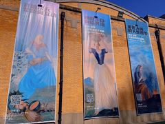 -西安电影制片厂