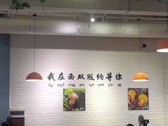 -菌乡缘·野生菌蒸汽鱼火锅(江边夜市店)
