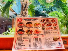 -日出拉面(望京店)