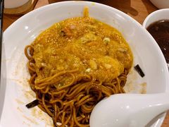 -姚面记·海派家常菜(恒基名人购物中心店)