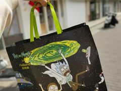 -好利来(鲁谷店)