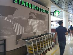 -星巴克(海口美兰机场分店)
