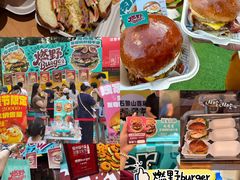 -万达广场(北京槐房店)