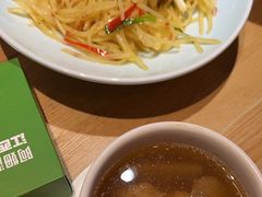 -阿姆源(万象城店)