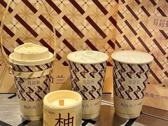 -莓超疯(百源店)