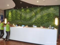 -绿达涮府(重庆路店)