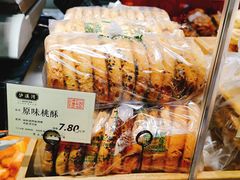 -泸溪河桃酥(秦淮夫子庙一店)