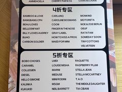 -广州周大福金融中心