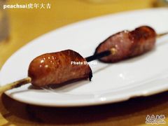 -福烤锦花(长乐路店)