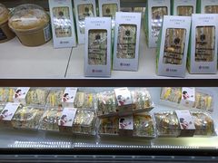 -华丰贺氏(营迹店)