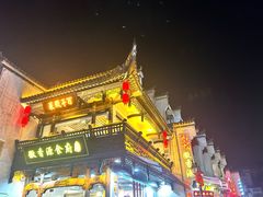 -屯溪老街