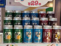 -敏华冰厅(平安金融中心店)