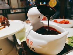 -煜丰汴京烤鸭(福彩路店)