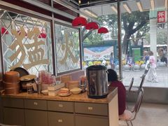 -广九餐室(陈家祠扬韬广场店)