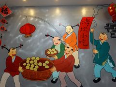 -海坛特色小吃·只做平潭特色菜(平潭店)