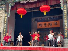 -西安关中民俗艺术博物院
