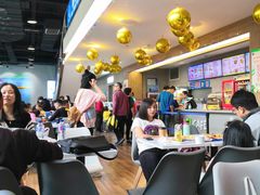 -蒙特利亲子乐园