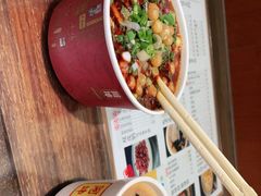 -阿坤传统手工小吃(杨家坪店)