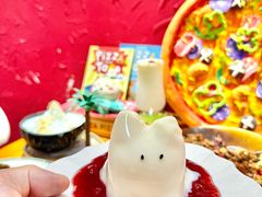 -黑熊披萨orso pizza