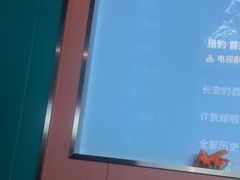 -立里春天印象·影院足疗轻养SPA(二十四城店)