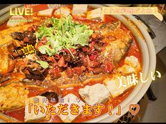 -师烤·豆花烤鱼(深圳坂田天虹店)