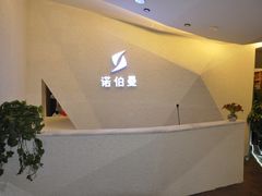 门面-CLASS国际公馆诺伯曼超越运动会馆