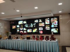 -海洲大饭店-紫薇轩中餐厅