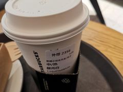 -星巴克臻选(沈阳大悦城店)