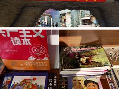 -和平菓局(王府井店)